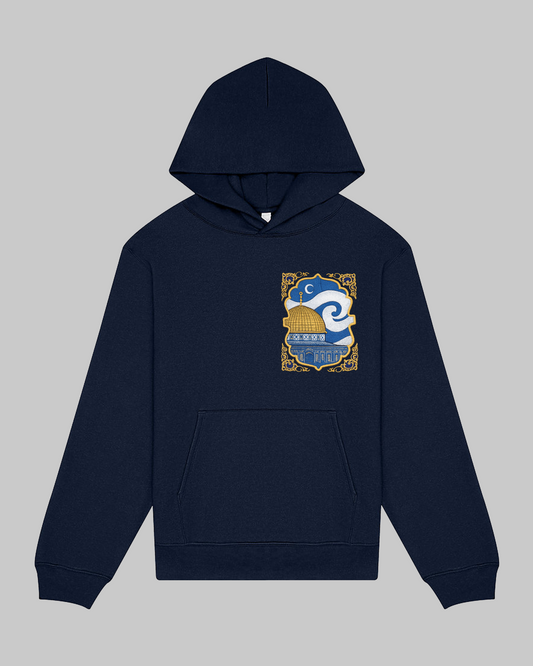 Al Aqsa Night Hoodie