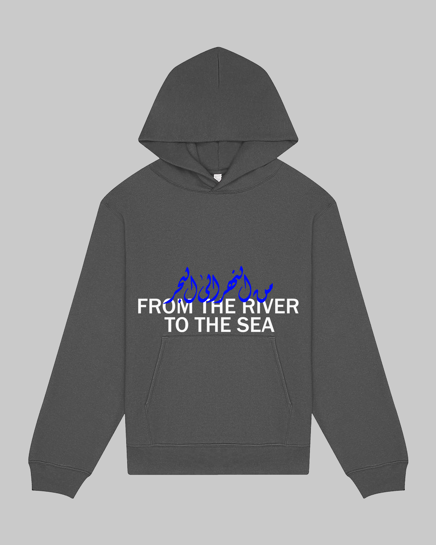 River to the Sea Hoodie