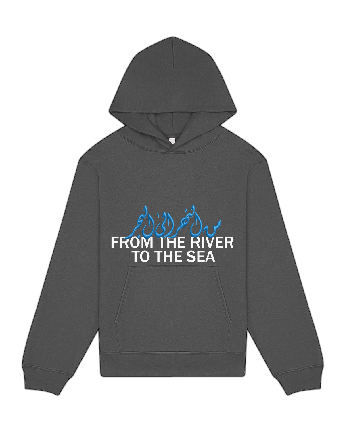 Freedom Hood