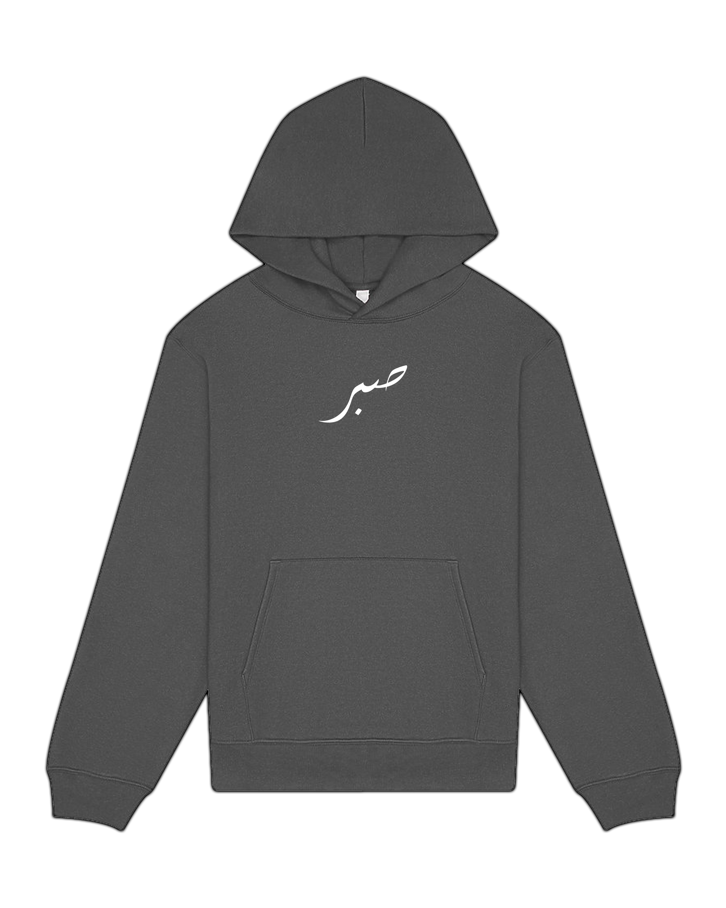 Patience Hood